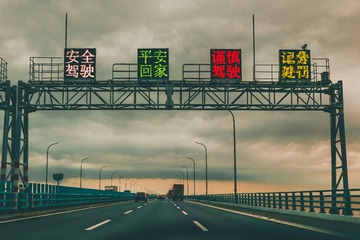 6A611C36-ED8F-4484-A840-6E4328A05DCA/L0/001