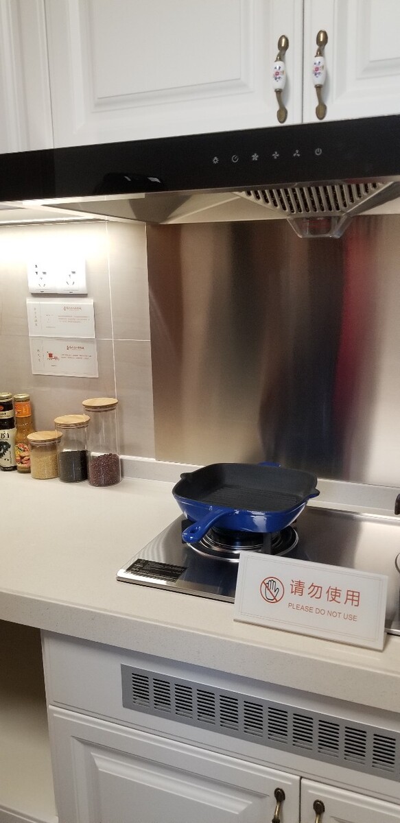 食用油炒菜温度多少