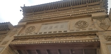 1244806