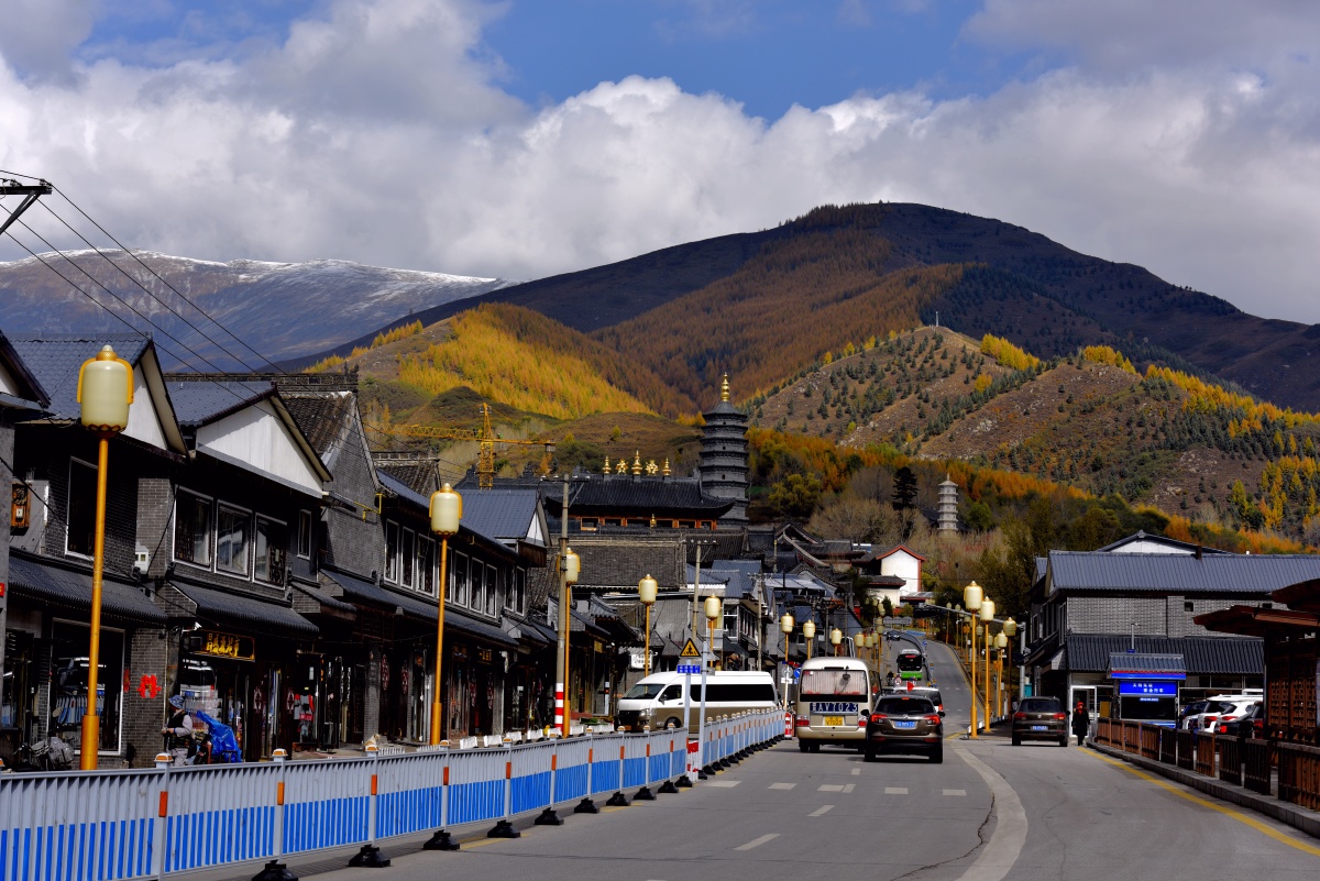 台怀镇街角一拍