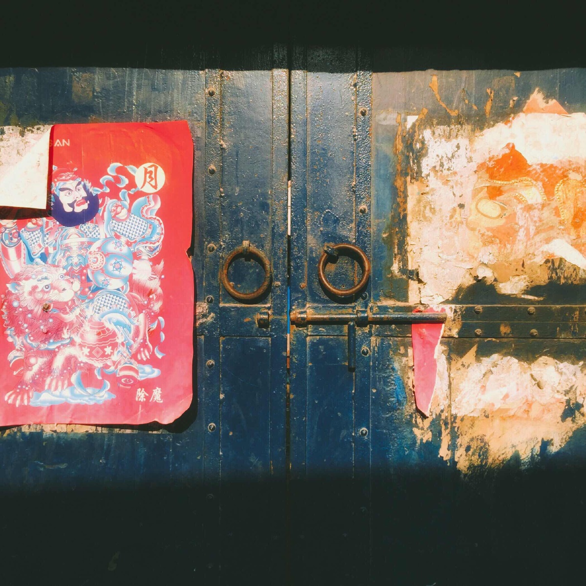 一道光 - 街拍, 色彩, 城市, 手机 - 邢元丹丹