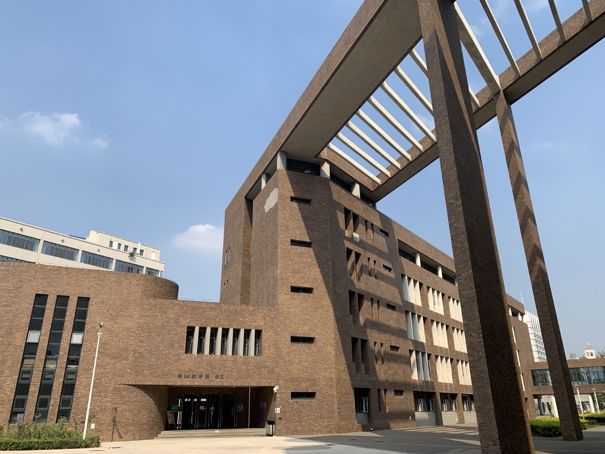 天津大学