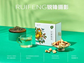20200712优芽泡泡-冷泡茶00244-5