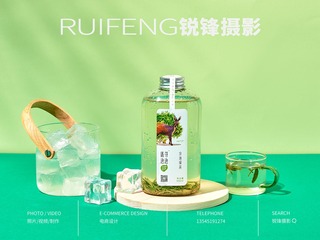 20200712优芽泡泡-冷泡茶00271-6