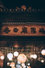 9434D928-6FB6-4709-8A57-ABB417E4C8FE