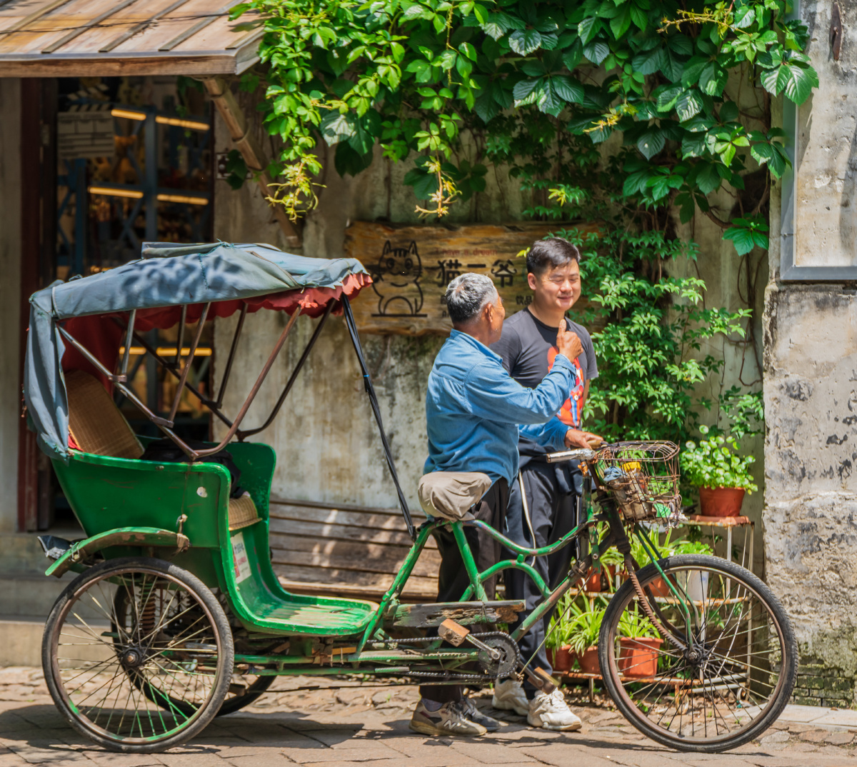 听一曲苏式评弹溯一回同里时光