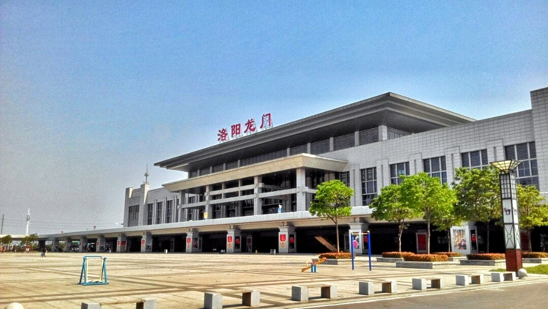 洛阳火车站