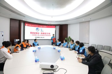 开展进博会志愿者培训