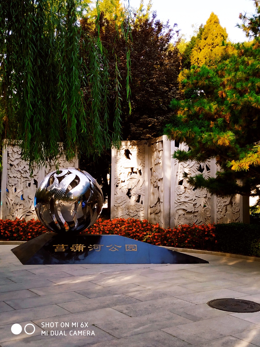 皇城根脚下的秀珍公园 - 黑白不是世界 - 图虫