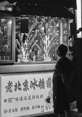 DSC04641_1