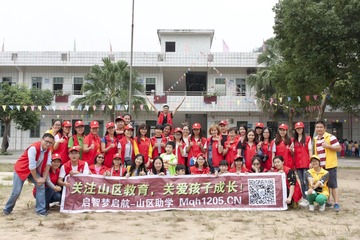 BF03E360-20D7-4E8F-8B27-DDA10CB1A346/L0/001