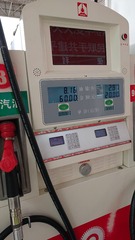 122609