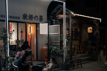 210F6E73-097A-4358-958F-5B68E26FAB4B/L0/001