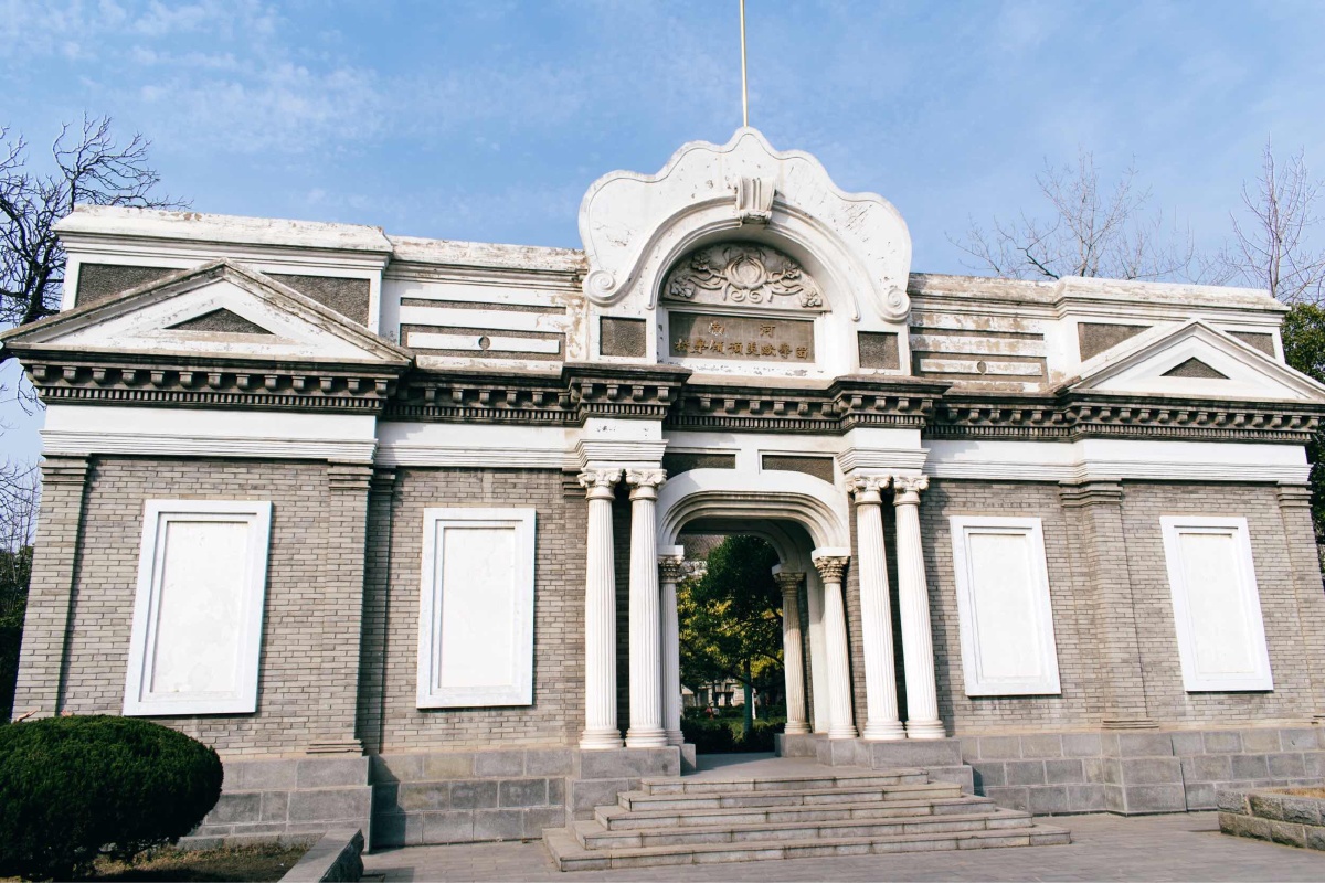 河南大学老校区 - 河南大学, 开封, 尼康, 城市 - 