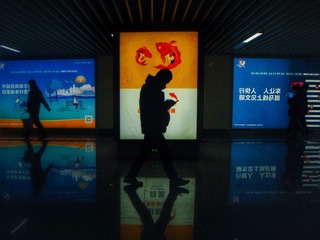 F3718795-6D7B-4289-91A8-A3444FB390A3/L0/001