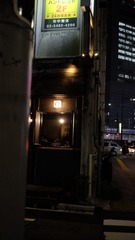 641114
