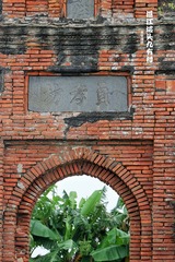 267376