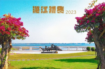 187457