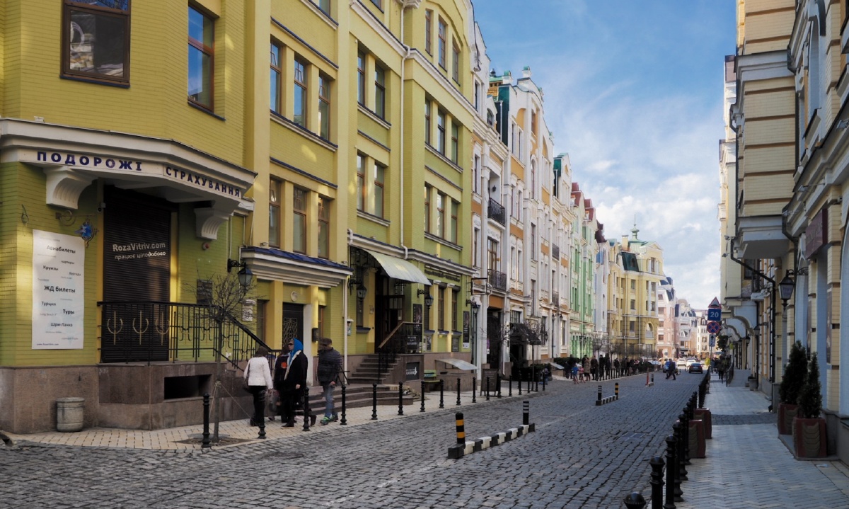 乌克兰基辅的周末penf