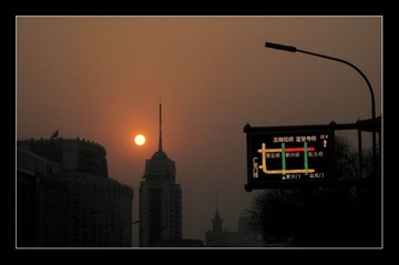 长街夕照