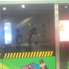 1632840
