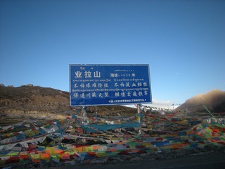 1105587