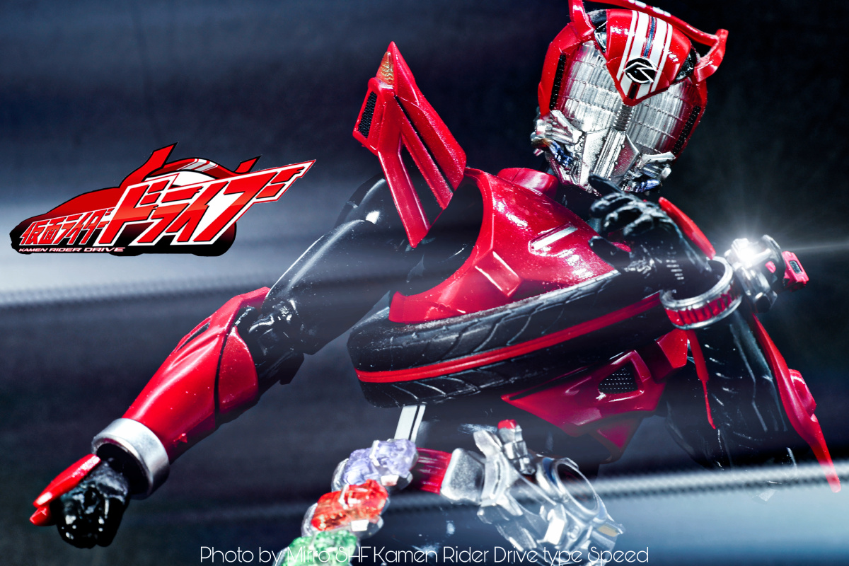 shf假面骑士20周年drive老司机速度形态终于买到了心心念念的drive