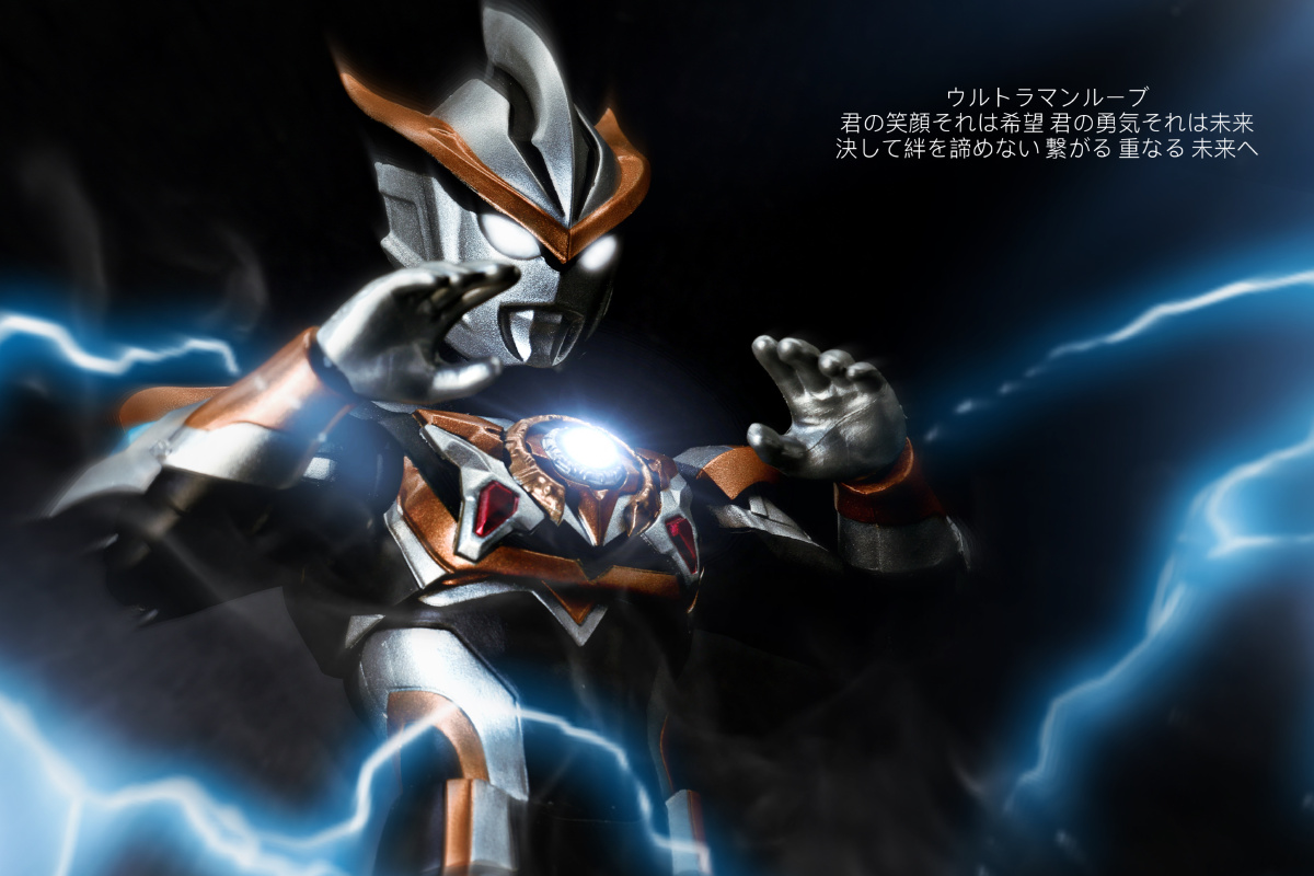 shf罗布奥特曼羁绊之力创造奇迹感谢朋友的礼物期待今年的格力乔happy