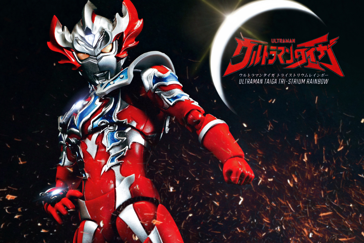 shf泰伽奥特曼三重斯特里姆形态模仿海报的模样重拍给了我很多新的