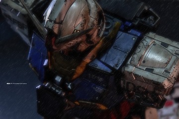 21BD9ECD-7346-4678-AF74-FA87A843AF91/L0/001