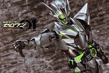 08E1A224-0CA9-475B-AF43-0FC29AB3AAB9/L0/001