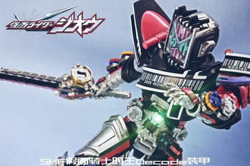 5D877DB0-7AD4-4F51-B961-19F91538B77C/L0/001