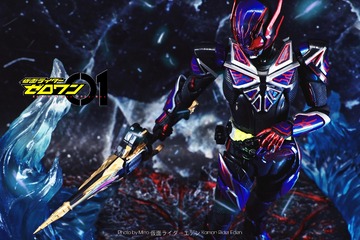 3E6B2613-09F4-4E7C-B37C-CC9BC8BAC010/L0/001