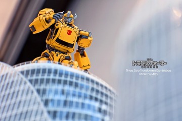 1BCEBC4E-51F5-4AC7-A2D0-A6E686020F11/L0/001