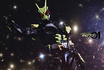 E7BEA76D-9D7F-4A7F-AD2F-EEA0A3F9CF08/L0/001