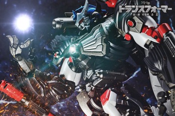 19C14878-3602-4D7F-85F3-D39B1CB5B4FF/L0/001