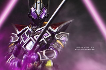 C131852B-D01F-44FA-BA0E-F60912CE3FD8/L0/001