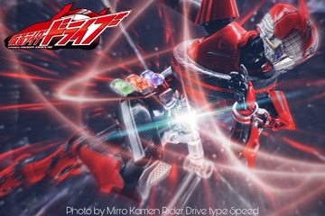 37DBBD9D-C4AD-4255-A8A5-A5553EA58CB5/L0/001
