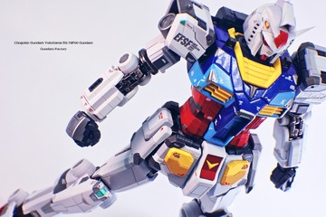 DB50577F-89B2-4A70-A8B8-C51EDC5A8544/L0/001