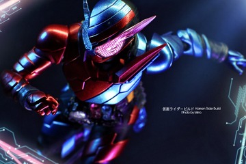 9D53721B-6F49-4D26-B27A-8F4A4BFC7300/L0/001
