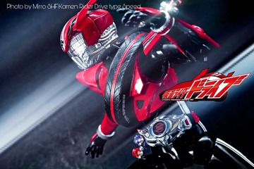 3DCAC99E-F4B2-470B-B06F-9FA8A272100E/L0/001