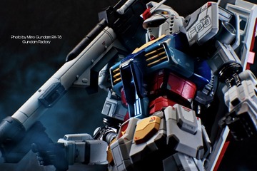 B6029B8A-1537-4C71-9171-D2CF8611799E/L0/001