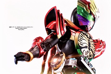 A6A7B104-7013-4CAB-A640-8BDA4EDCA5B4/L0/001