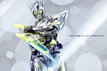 3C837CD9-E9C5-4C2D-8CD6-FC51C626E45B/L0/001