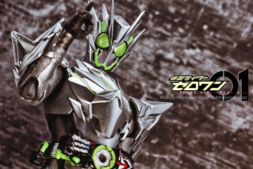 4FDB7334-5C50-49E7-A15C-DB3D845A0431/L0/001