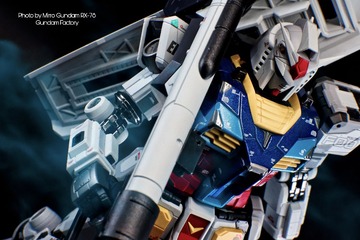C81179BE-EF2D-4572-8756-12E522027A49/L0/001