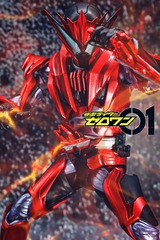 AE8D0679-5951-4DD7-B904-8F7AC68612FD/L0/001