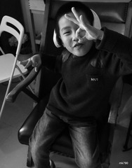 P2057207