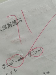 881709