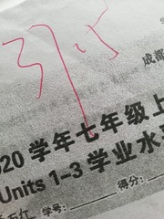 881704